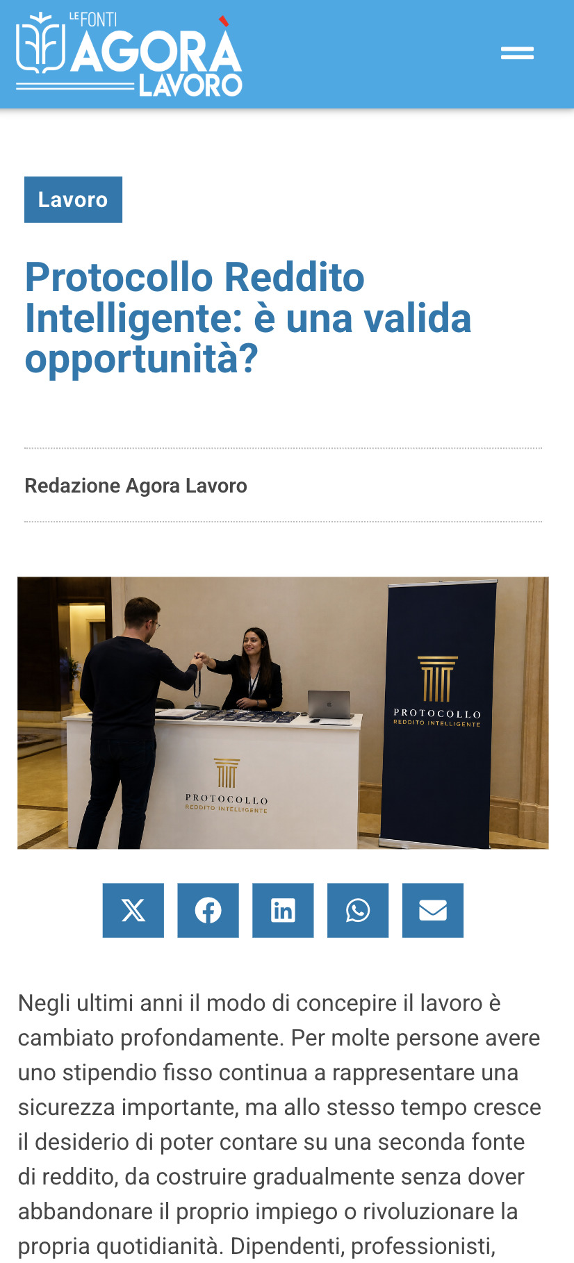 Agorà